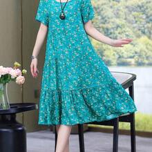 dagjydgfyja Nuevo vestido casual de media longitud suelto y estampado para mujeres, elegante para vacaciones de verano - Rosa Pálido - Ver 2