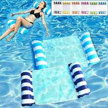 1pc Adult PVC Inflatable Floating Lounge Chair, Suitable For Swimming Pool And Beach, Portable, No Power Required, Comfortable , Lightweight, Relaxing, Quick Inflation, Designed For Adults. Thickened PVC Pool Floating Bed, Suitable For Home Pool Water Play, Beach Vacation - Twin-tube Striped Floating Bed - View 7