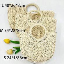 1件客製化姓名草編海灘包，伴娘禮物，波希米亞風夏季度假包，畢業禮物，單身派對婚禮禮物/花童籃 - 彩色 - 查看 8