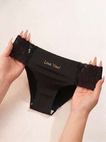 European And American Sexy Ice Silk Lace Patchwork Solid Color Women's Triangle Panties - Black - View 8