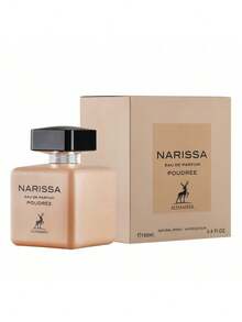 Maison Alhambra Narissa Peach 100ML Eau De Parfum For Women - 花卉印花 - 查看 2