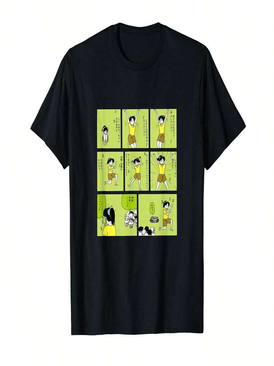 Women T-Shirts - Black - View 1