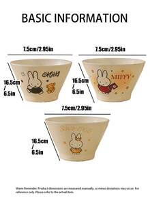 可愛 MIFFY 錐形陶瓷碗，帶喇叭邊緣與可愛釉下 MIFFY 圖案，適合日常用餐與甜點，耐用易清洗，送給卡通愛好者與年輕女性的甜美禮物 - 彩色 - 查看 4
