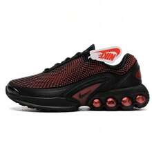 Nike Kids AIR MAX DN Cushioning, Durability, Breathability Sports Shoes  FB8987-006 - FB8987-006 - View 1