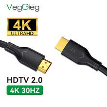 كابل VegGieg 4K HDTV 2.0، كابل عالي السرعة 4K@30Hz للتلفزيون والشاشة والكمبيوتر المحمول - مشاهدة 2