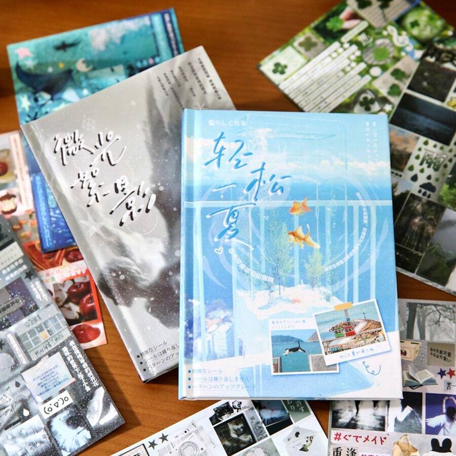 30張/包貼紙書,晚風信件系列,復古風格精美動物風景甜點豐富模切貼紙,剪貼簿用品筆記本配件,可用於裝飾卡片、相框、電腦、手機殼、水瓶、雜記本、文具盒、行李箱、桌面裝飾貼紙 - 貼紙 - 查看 1