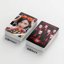30張 BABYMSTE-PSYCHO 照片卡，高品質 Lomo 卡，K-Pop 周邊商品，適合 MONSTIEZ 粉絲的禮物與裝飾 - 彩色 - 查看 4