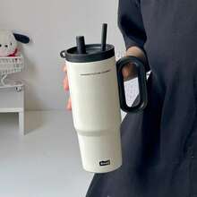 Vaso Térmico Aislado con Asa de Paja, Patrón de Eslógan y Gran Capacidad - Taza térmica con asa grande - Ver 7