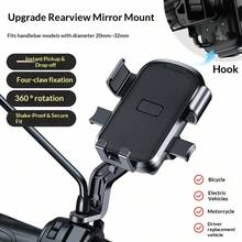 New Bicycle Phone Holder, Shockproof Bicycle Navigation Phone Mount For Delivery Riders - Multicolor - View 14
