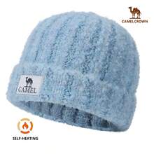 CAMEL CROWN 女士羊毛针织帽，保暖防风室内帽，秋冬季防风帽，保暖羊毛帽 - 清暉藍 - 查看 6