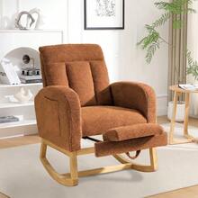 Techigher Modern Teddy Fabric Nursery Rocking Chair, Upholstered Rocker Glider With Adjustable Footrest And Side Pocket, For Nursing And Relaxation, 63 X 75 X 104 Cm - Multicolor - View 13