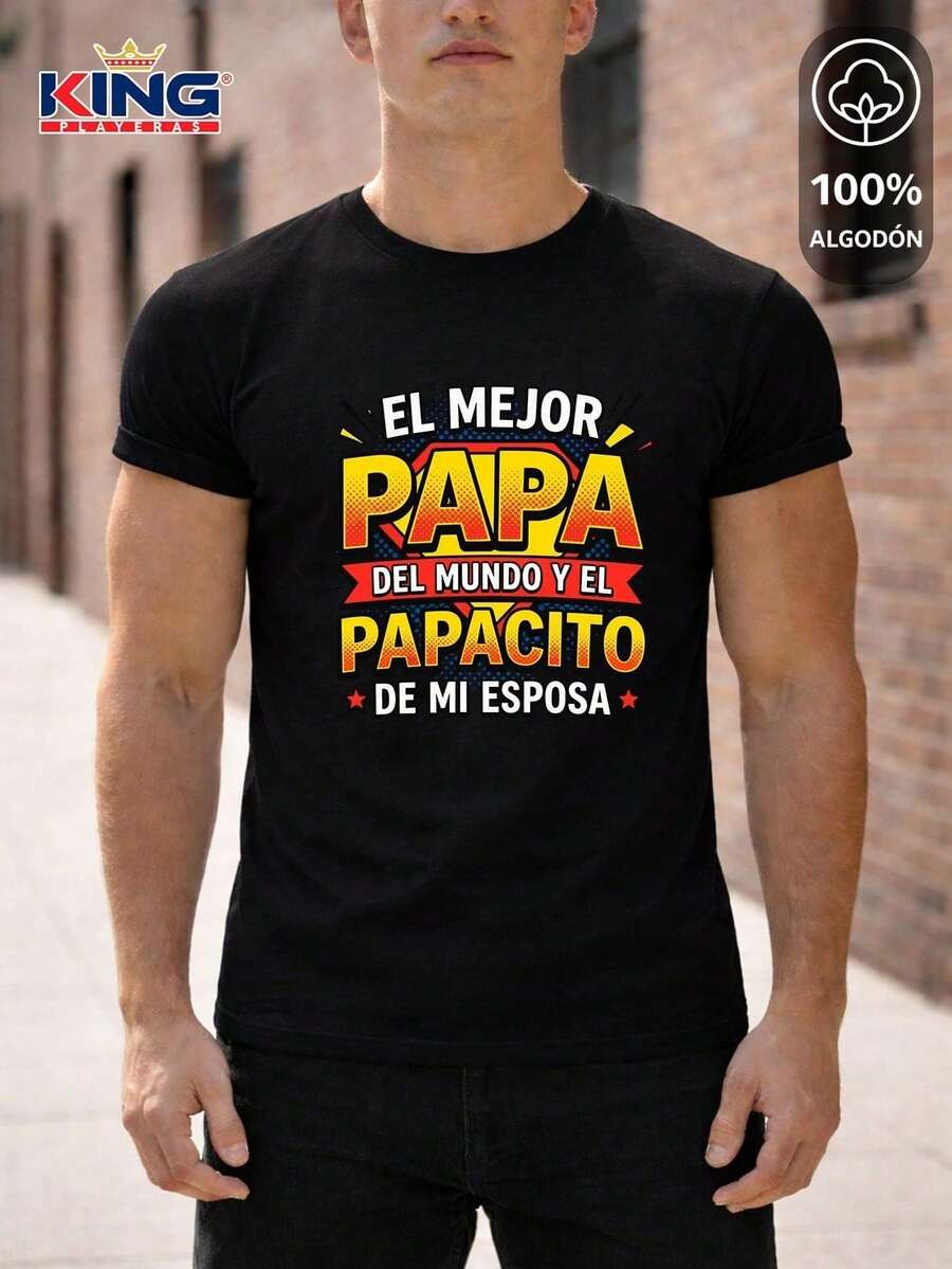 IMPALA T-Shirt Made Of 100% High-Quality Cotton, This T-Shirt Guarantees Exceptional Softness To The Touch, Round Neck With "Dad Special Edition Hero Emblem" Print And Short Sleeves - 黑色 - 查看 1