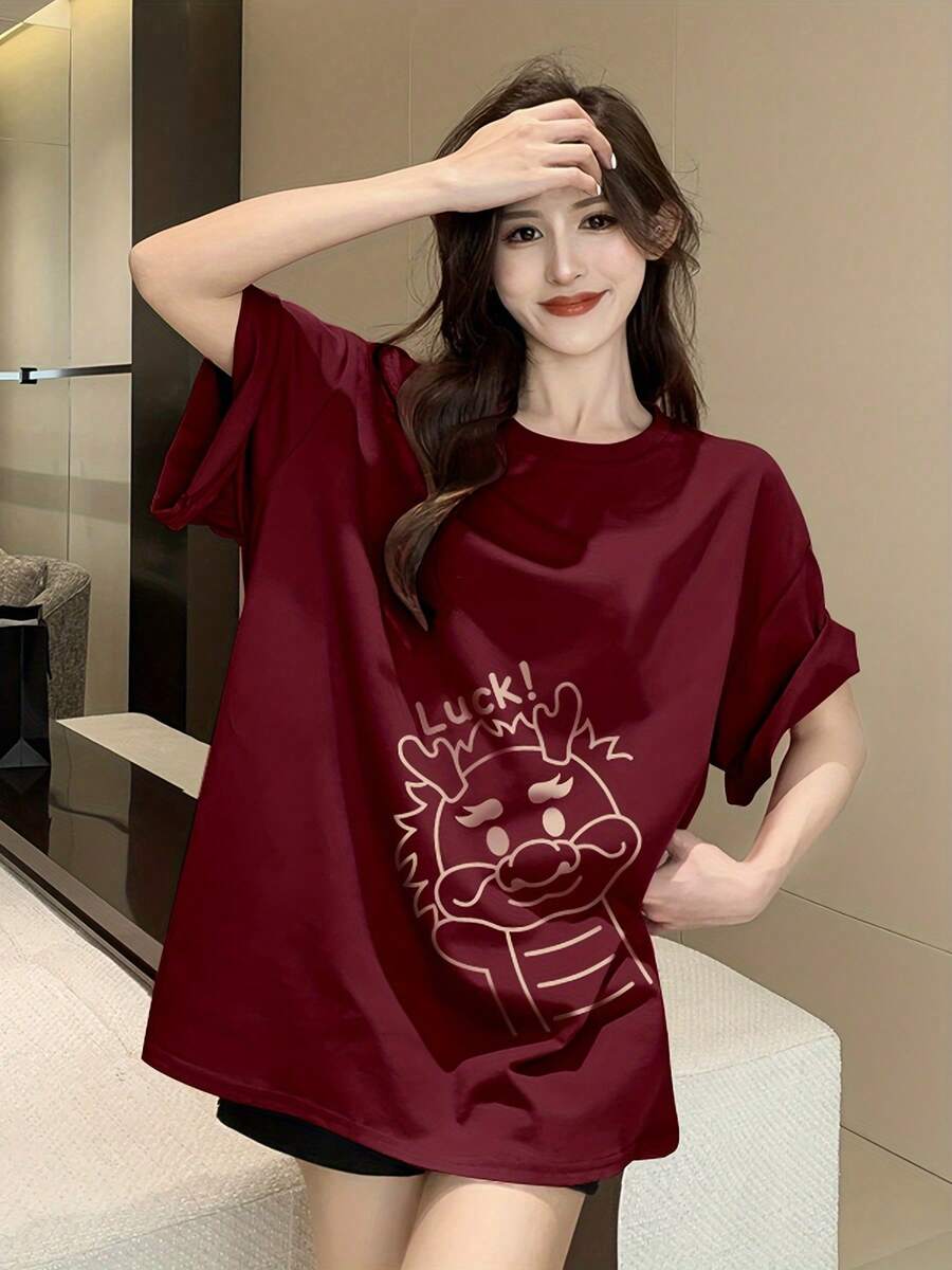 Camiseta Casual de Manga Corta Estampada en Rojo Vino R128 - Burdeos - Ver 1