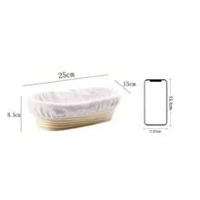 Natural Rattan Bread Fermentation Basket, European Style Fermentation Bowl, Hand-Woven Rattan Storage Basket. Oval Bread Fermentation Basket, Rattan Fermentation Basket, Used For Bread Making Baking Fermentation, Baking Tools, Kitchen Accessories - Khaki - View 2