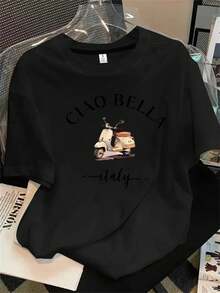 Top de mujer de manga corta y cuello redondo con reposapiés, estampado con el nombre de Sabella Day, apto para todas las estaciones. - Negro - Ver 1