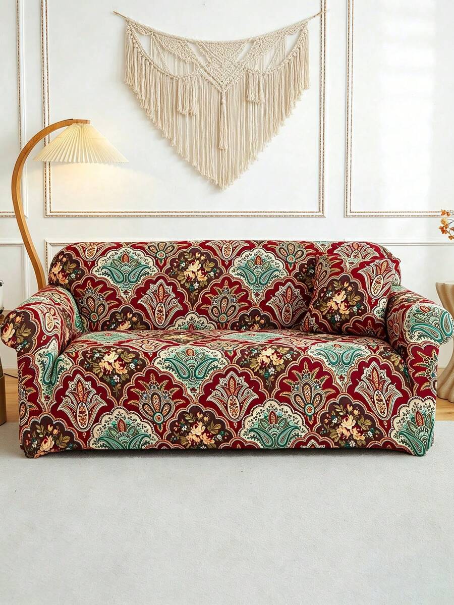 1pc Paisley Print Sofa Cover (Including 1pc Pillow Case), Dust-Proof And Dirt-Resistant, Elastic Full Coverage Sofa Protector, Living Room Home Decor, Fits 1/2/3/4 Seater Sofa, All Season, Machine Washable - Coffee Brown - View 1