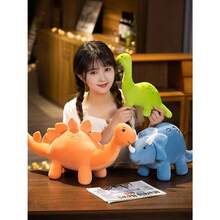 Cartoon Dinosaur Plush Doll Realistic Triceratops Brachiosaurus Stuffed Animal Children's Sleeping Pillow Gift For Boys And Girls - Multicolor - View 2