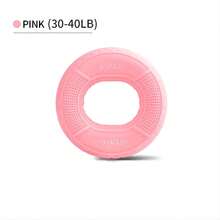 1pc Dual Resistance Silicone Grip Ring 20-80lbs Non-Slip Tire Texture For Gym Office Stress Relief Training - Multicolor - View 10