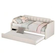 90 X 200(190) DAY Beds, Upholstered Single Daybed With Rollaway Bed - Beige - View 1