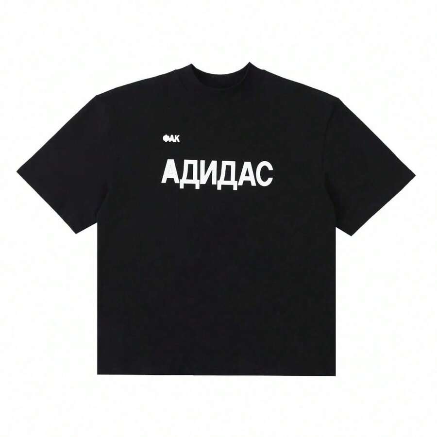 1 Piece Of Custom American Style Short Sleeve T-Shirt For Men And Women, Summer Couple Clothing, High-End Niche Brand, 180g 100% Cotton. - 黑色 6 - 查看 1