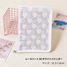 A5 Size Large Capacity Heart Lace Zipper Loose Leaf Binder, Sticker Storage Bag, Portable Notebook Set, Document Folder, Stamp Album, Sticker Album, Pencil Case, A5 Transparent Refill Pages, PP Transparent Refill Pages, Photo Album, Savings Book, Document Storage Bag - A5 Heart - View 12