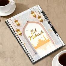1 Conjunto de Caderno Espiral Islâmico para Festival com Caneta, Capa Requintada Impressa com "Eid Mubarak" e Padrão de Arco de Lanterna, 100 Páginas Práticas Internas. Adequado para Registos de Trabalho e Estudo, Planeamento Diário Escolar, Também um Ótimo Presente de Formatura, Presente de Aniversário, Escrita de Diário, Tomada de Notas, Perfeito para Presentear ou Uso Pessoal. - Opção A + 1 caneta - Ver 5