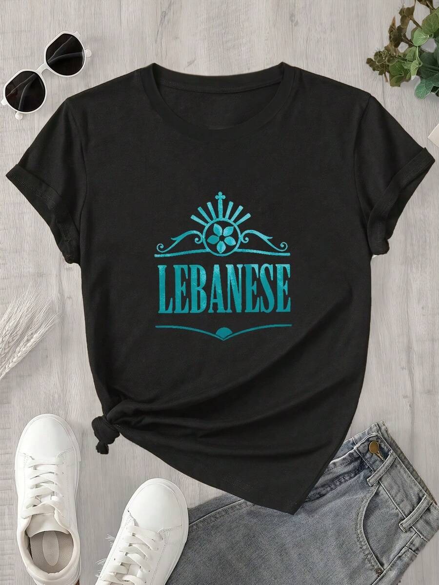 Camiseta de manga corta con cuello redondo para mujer, con estampado del logo de Liberia, apta para todas las estaciones. - Negro - Ver 1