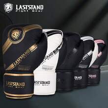 LASTSTAND Boxing Gloves For Sanda Combat Training, Adult & Youth, Unisex Muay Thai Fighting Gloves - Multicolor - View 2