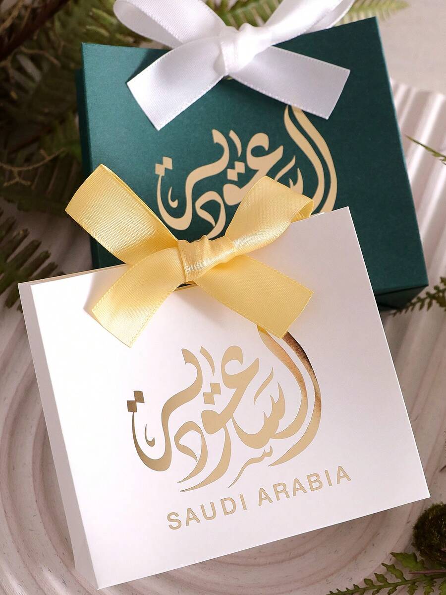 Saudi Arabia Festival Gift Box White Green Gold Arabic Calligraphy Gift Box Ribbon Decoration Celebration Packaging Box Saudi Arabia Souvenir Sharing Box Party Event Premium Gift Box National Day Ceremony Exquisite Handheld Gift Box