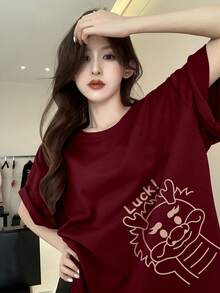 Camiseta Casual de Manga Corta Estampada en Rojo Vino R128 - Burdeos - Ver 3