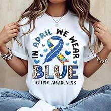 In April, We Wore The Blue Autism Awareness Ribbon And The Puzzle Piece Print T-Shirt. This Casual, Crew-Neck, Short-Sleeved T-Shirt For Women Is Perfect For Autism Awareness Month In The Summer. Breathable And Comfortable, This T-Shirt Is Made Of Pure Cotton, Making It Soft And Comfortable Against The Skin. - 白色的 - 查看 1