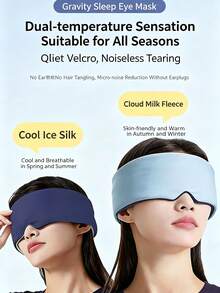 Masker Mata Tech Gravity Deep Sleep, Meredakan Kelelahan Mata Saat Tidur, Masker Mata Gravitasi Tekanan Mikro Dua Sisi yang Menghalangi Cahaya - MultiWarna - View 2