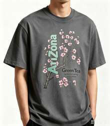 Camiseta con Diseño de Té Verde de Arizona - Ropa de Uso Diario 2026 BK5M - Gris Oscuro - Ver 1