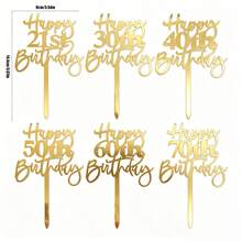 3件/1件 金色壓克力生日蛋糕插牌 Happy Birthday 18 21 30 40 50 60 70，適用生日派對 DIY 蛋糕甜點裝飾 - 金色 - 查看 7