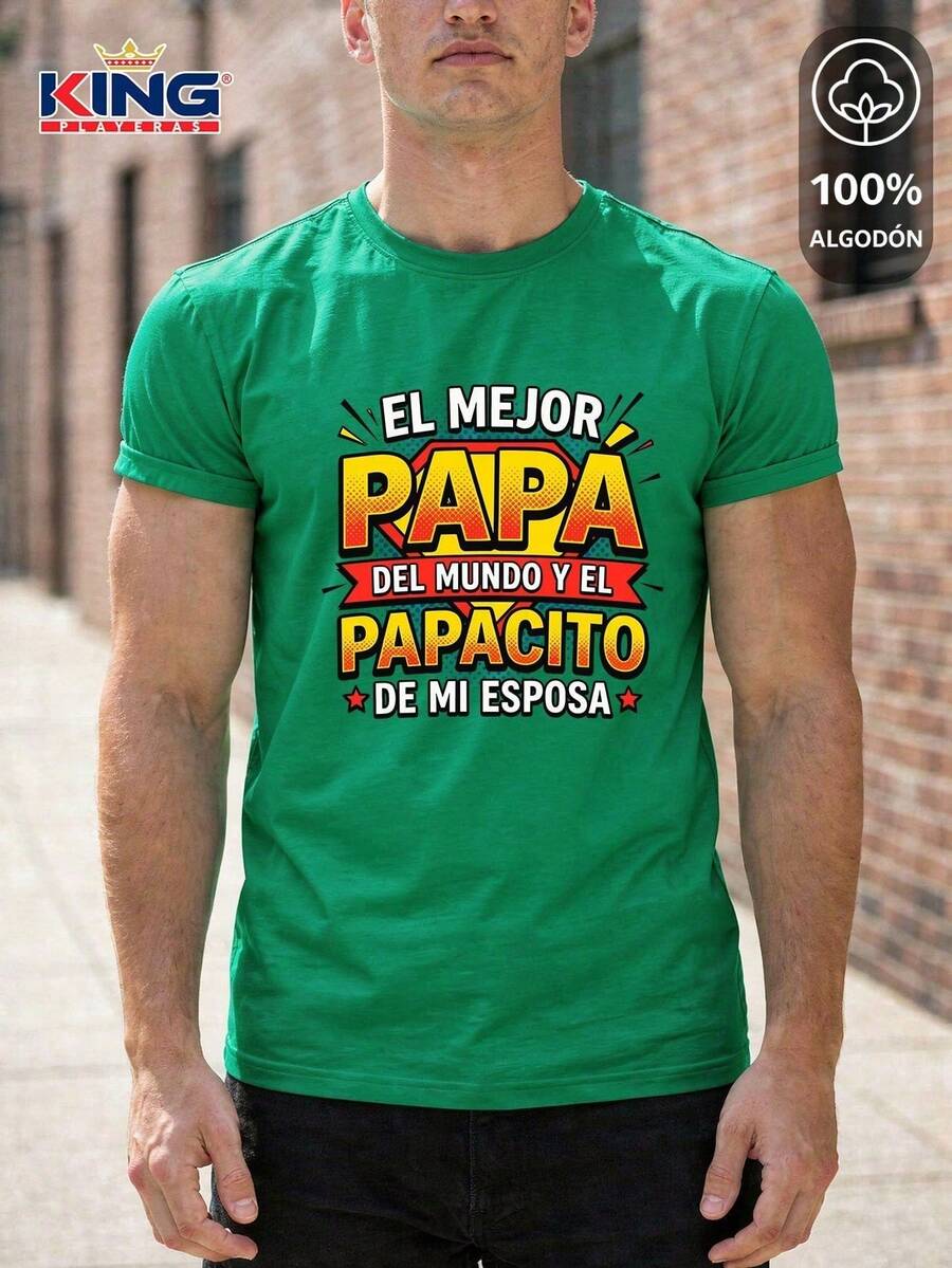 IMPALA T-Shirt Made Of 100% High-Quality Cotton, This T-Shirt Guarantees Exceptional Softness To The Touch, Round Neck With "Dad Special Edition Hero Emblem" Print And Short Sleeves - 綠色 - 查看 1