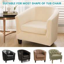 Elastic Armchair Cover For Bathtub Chairs, 2-Piece Set, Velvet Cover With Cushion Cover, Removable And Washable, Club Chair Cover For Office, Dining Room, Club Chair - 米色 - 查看 2