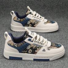 Men's Classic Leather & Mesh Patchwork Cartoon Pattern All-Season High-Top Sneakers, Outdoor Casual Skate Shoes, Preppy Style Everyday Plus Size Athletic Shoes - Milan - View 14