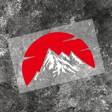 1件越野風格太陽與山脈貼紙 耐用裝飾貼紙 適用於車身、擋風玻璃、車窗、後車廂、摩托車 - A - 查看 8