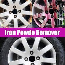 HGKJ Agente de limpieza multiusos para pintura de automóvil, aros de ruedas, eliminación de óxido y polvo, cuidado de ruedas, limpieza de neumáticos, detallado de automóviles, piezas de automóviles - Multicolor - Ver 7