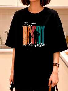 Camiseta de mujer con el mejor papá del mundo para ejercicio al aire libre QPJZ - Negro - Ver 1