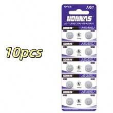 AG7 LR927 鹼性鈕扣電池 50mAh 1.5V，適用於手錶、遙控器、相機、小型電子產品的替換電池，附贈螺絲起子 - AG7 SR927SW - 查看 7
