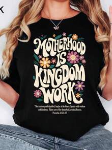 Camiseta 'La Maternidad es Trabajo de Reino', Camiseta de Mamá Cristiana, Camiseta Retro de Mamá Cristiana, Camiseta para el Día de la Madre Cristiana, Camiseta Bíblica, Suéter para Mamá - Negro - Ver 1
