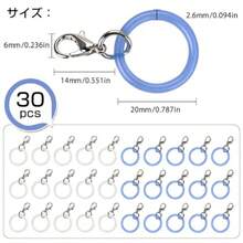 Umbrella Accessories And Storage - Dark Blue + Clear - View 2