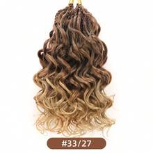 8-12inch Short Curly Crochet Hair For Women, Pre Twisted Pre Looped Synthetic Braiding Hair Extensions - Multicolor - View 25