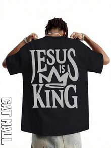 2026 New Men's Short Sleeve Graphic T-Shirt, Jesus Cross Design, Faith, Daily Wear, 100% Cotton, Unisex, Gift Idea For Him Or Her, Religious Clothing, Spiritual Clothing, Design Of - 米色 - 查看 2