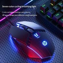 Mouse Gaming HP M1 dengan Pemrograman Makro USB, Cocok untuk Laptop Gaming, Komputer Desktop, dan Penggunaan Kantor - View 5