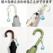 めじるしチャーム パーツ 傘用チャーム シリコンリング＆ロブスタークリップ付き キーホルダーの代わりにも 紛失防止 アクセサリー 手芸パーツ 30個セットめじるしチャーム　ゴム - 写真の通り - チェックする 3