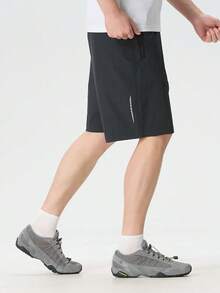 Columbia 男士運動短褲 Alta Peak™ II Short 2026年夏季新款男款戶外健身運動休閒工裝短褲 AJ3257010 - AJ3257010 - 查看 2