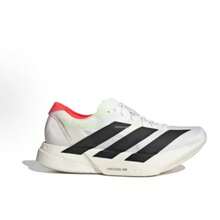 Adidas Adizero Adios Pro 4 Comfortable And Versatile Fabric Low-Top Marathon Running Shoes Women's White - 白色 - 查看 2