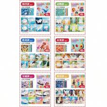 Geometric Cute 3D Collage Art Children 8-In-1 Theme Sticker Puzzle Ocean/Dinosaur/Traffic/Animal/Fruit/Fairy Tale Multi-Theme Educational Enlightenment Handmade Toy Boys Girls Tabletop Game - 彩色 - 查看 8